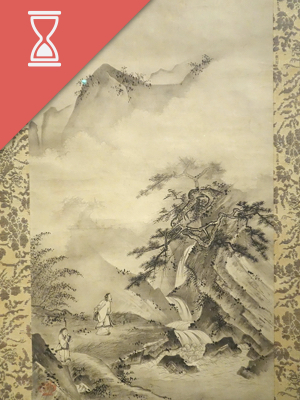 Traditionally attributed to Tenshō Shūbun, Mountain Landscape, Japan, Muromachi period (1392–1573)