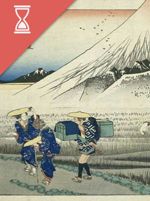 Edo - Ukiyo-e