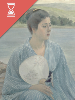 Meiji - Yōga