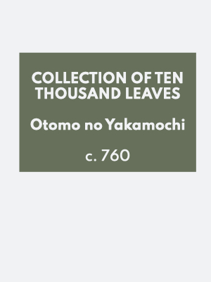 Collection of Ten Thousand Leaves Collection of Ten Thousand Leaves