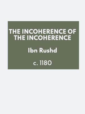Ibn  Rushd (Averroes)
