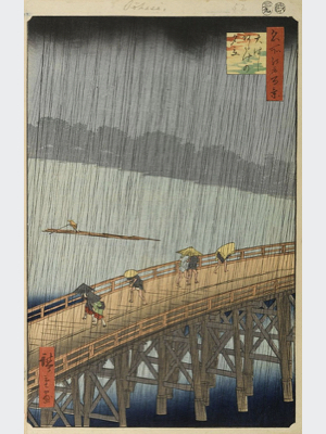 Utagawa Hiroshige