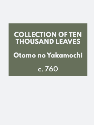Otomo no Yakamochi