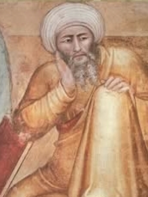 Ibn  Rushd (Averroes)