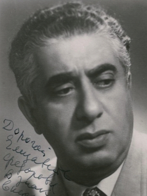 Aram Khachaturian