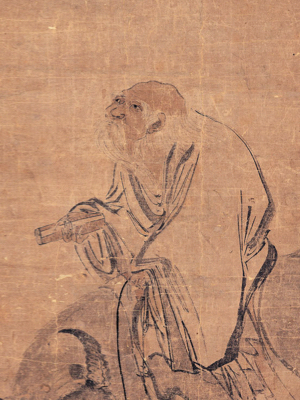 Lao Tzu