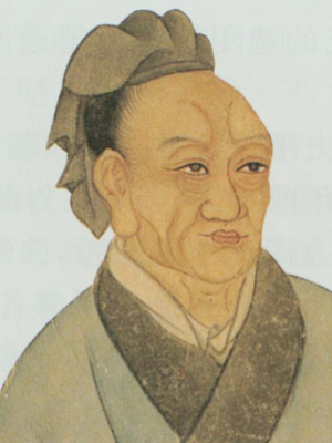 Sima Qian