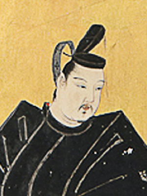 Otomo no Yakamochi
