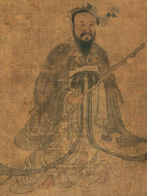 Qu Yuan